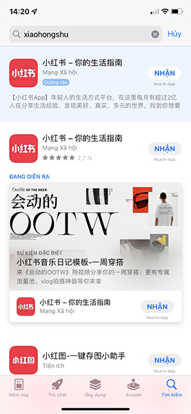 tải app tiểu hồng thư về điện thoại